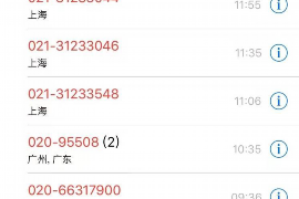 恩平要账公司更多成功案例详情